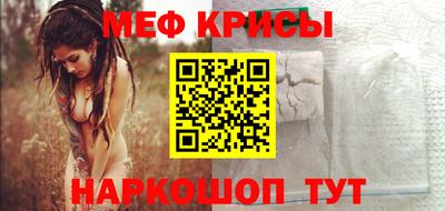 mix Ливны