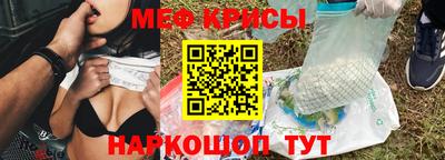 наркотики Ликино-Дулёво