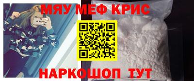 наркотики Ликино-Дулёво