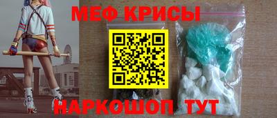 наркотики Ликино-Дулёво