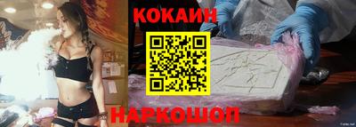 наркотики Ликино-Дулёво