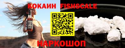 наркотики Ликино-Дулёво