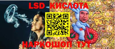 mix Ливны