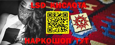 наркотики Ликино-Дулёво