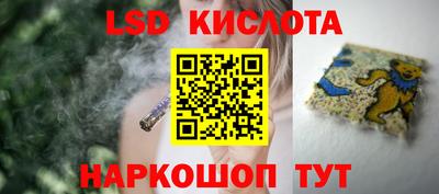 наркотики Ликино-Дулёво