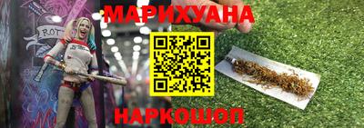 mix Ливны