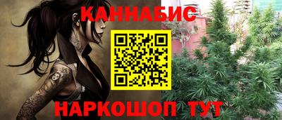 mix Ливны