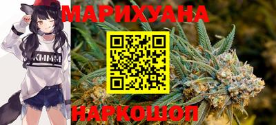 mix Ливны