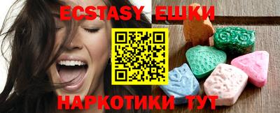 mix Ливны
