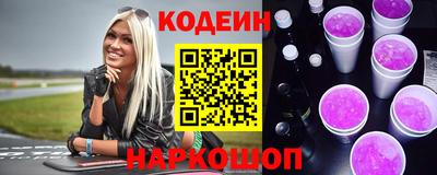mix Ливны