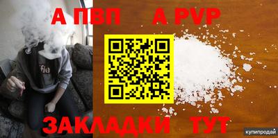 mix Ливны