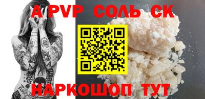 наркотики Ликино-Дулёво