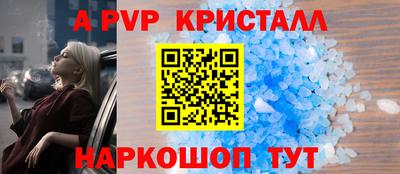 наркотики Ликино-Дулёво