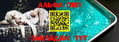 mix Ливны