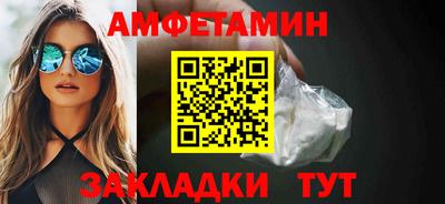 mix Ливны