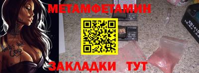 наркотики Ликино-Дулёво