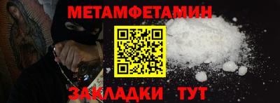 mix Ливны