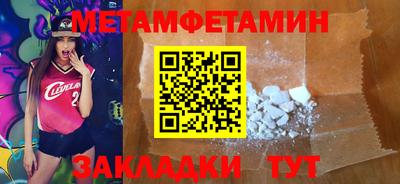 mix Ливны