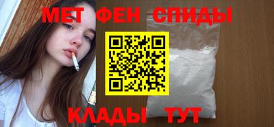 mix Ливны