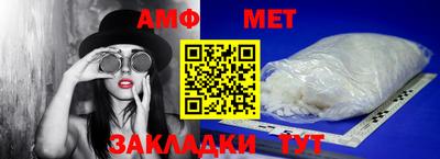 наркотики Ликино-Дулёво