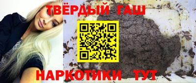 мяу мяу кристалл Лесосибирск