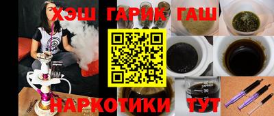 mix Ливны