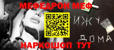 наркотики Ликино-Дулёво