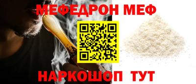 наркотики Ликино-Дулёво
